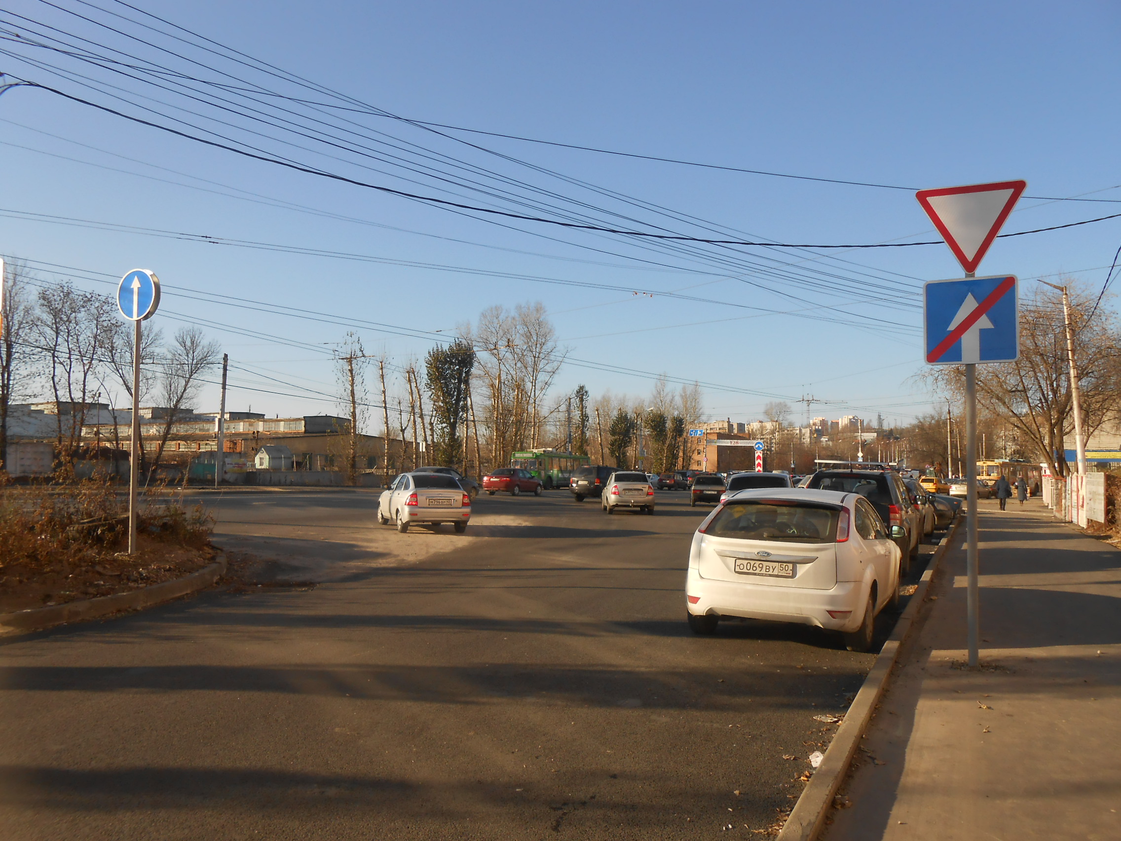 Одностороннее движение! « МБУ 